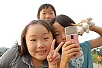 Junge Koreanerinnen