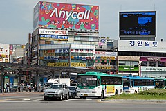 Suwon